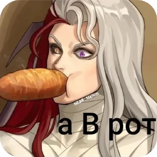 Telegram sticker 😲 @MLBB_MASON :: @fStikBot