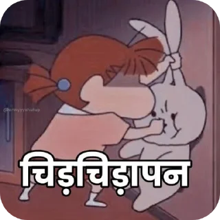 Telegram sticker 🖼 Bae~'s sticker pack