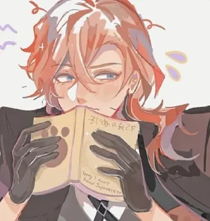 Video sticker 🌟 От chicha :: @fStikBot