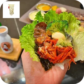 Telegram sticker 🫥 Your stickers -yummy🤤