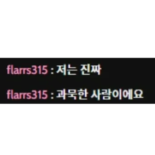 Telegram sticker 🫥 Noga_Dao