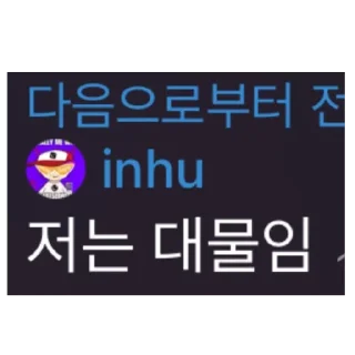 Telegram sticker 🫥 Noga_Dao