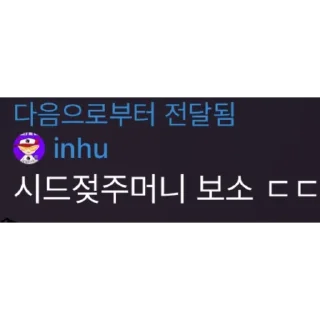 Telegram sticker 🫥 Noga_Dao