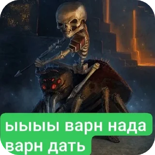 Video sticker 🖼 Реалистичный бан