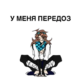 Telegram sticker 😜 У Лололошки проблемы с общениям