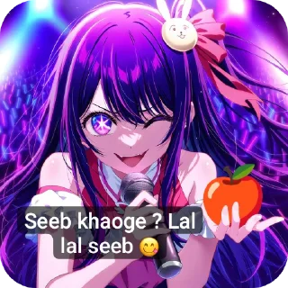 Telegram sticker 👄 Ai hoshino
