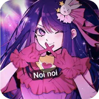 Video sticker 👄 Ai hoshino