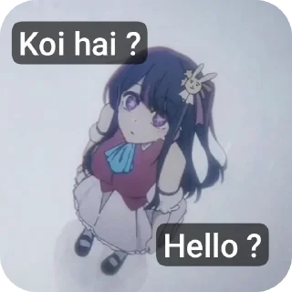 Telegram sticker 🖼 Ai hoshino