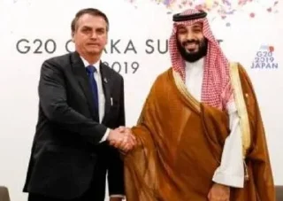 Video sticker 🤝 Bolsoladen