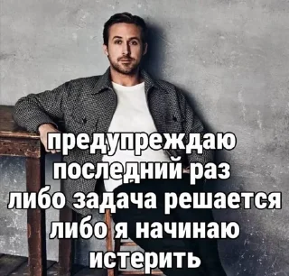 Telegram sticker 😱 гадости :: @fStikBot