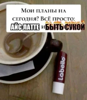 Telegram sticker 🌟 гадости :: @fStikBot