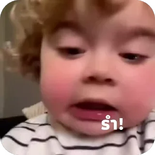 Video sticker 🤪 from dokfah
