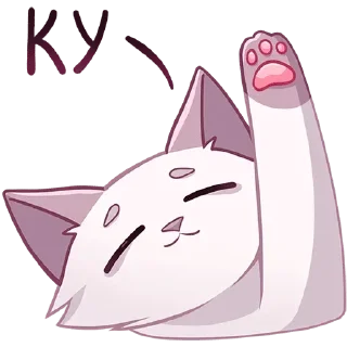 Video sticker 🌟 Для кабанчика :: @fStikBot