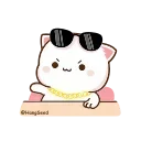 Telegram sticker 😇 NOBITA OP by ( @divyansh09s )