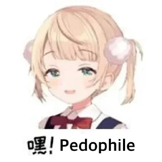 Sticker 🤤 Random memes