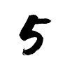 Sticker 5️⃣ Дневник коуча @kengagry