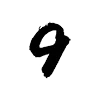 Sticker 9️⃣ Дневник коуча @kengagry