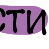 Video sticker 💬 Дневник к�...