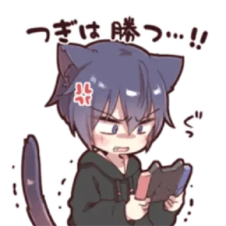 Telegram sticker ⭐ кошкомальчик :: @fStikBot