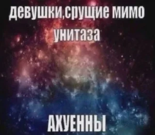 Telegram stiker 😍 Больше стиков тут: @stikery4