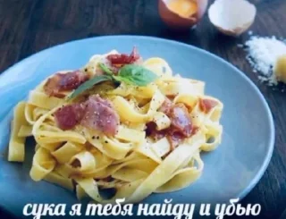 Telegram stiker 😍 Больше стиков тут: @stikery4