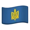 Video sticker 🇺🇦 flag @TgEmojis_bot