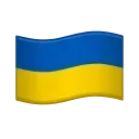 Video sticker 🇺🇦 flag @TgEmojis_bot