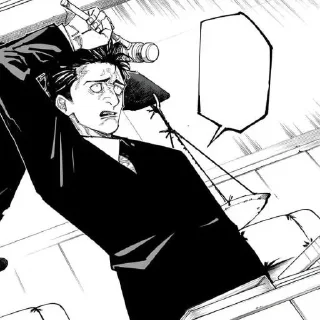 Telegram sticker 🔨 HIROMI @stickers_JJk