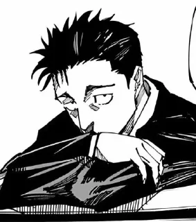 Telegram sticker 🔨 HIROMI @stickers_JJk