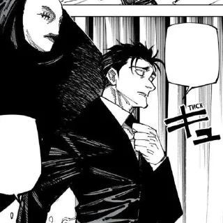 Video sticker 🔨 HIROMI @stickers_JJk