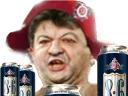 Telegram sticker 🍺 amicalerisitas