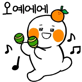 Telegram sticker 🍊 몽땅티콘
