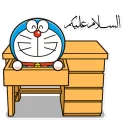 Video sticker 👋 Doraemon