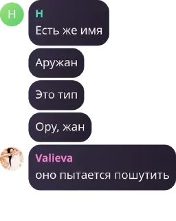 Video sticker 🍟 V. A ➡️ @EmojiRuBot