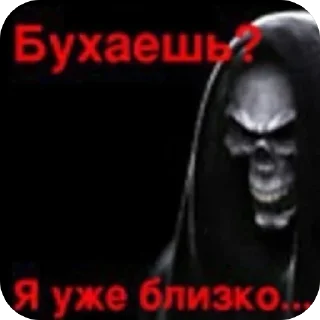 Telegram sticker 🫥 Ебать крут
