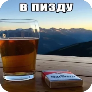 Telegram sticker 🫥 #малая#ебашить @faburje