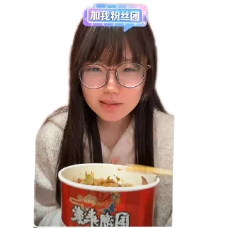 Telegram sticker 👓 虎纹章鱼@azxiedd