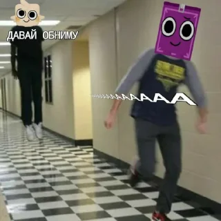 Video sticker 🤩 Денди где аптечка🦐🦐 @TgEmodziBot