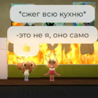 Video sticker 🤩 Денди где аптечка🦐🦐 @TgEmodziBot