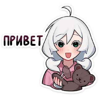 Sticker 👋 Оля :: @stickroom