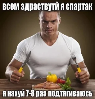 Video sticker 🌟 Больше стиков тут: @stikery4