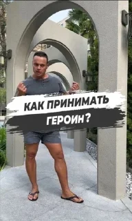 Telegram sticker 🌟 Больше стиков тут: @stikery4