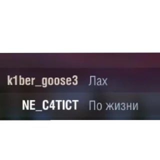 Телеграм стикер 😎 Глупи шарк 1 @Horny_Meer_Sea