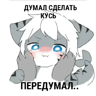 Video sticker 😒 Глупи шарк 1 @Horny_Meer_Sea