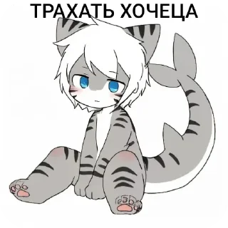 Телеграм стикер 😔 Глупи шарк 1 @Horny_Meer_Sea