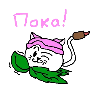 Video sticker 😉 ГКПК ЗНАМЕНИТОСТИ НА 1 МИНУТУ