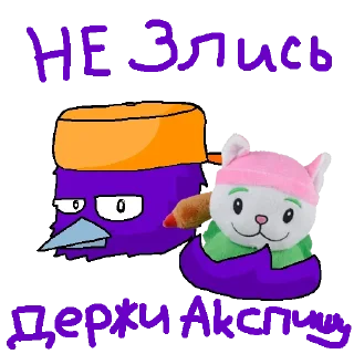 Video sticker 🫴 ГКПК ЗНАМЕНИТОСТИ НА 1 МИНУТУ