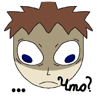 Telegram sticker 🙄 ГКПК ЗНАМЕНИТОСТИ НА 1 МИНУТУ