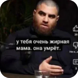 Telegram sticker 🫥 пьяный роутер
