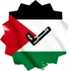 Sticker 🇵🇸 Egypt_Network & @Fire_Internet